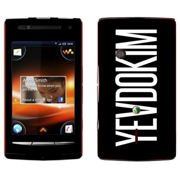   «Yevdokim»   Sony Ericsson W8 Walkman
