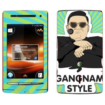   «Gangnam style - Psy»   Sony Ericsson W8 Walkman