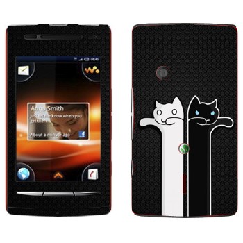   «   »   Sony Ericsson W8 Walkman