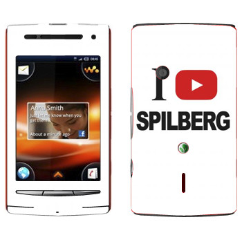   «I love Spilberg»   Sony Ericsson W8 Walkman