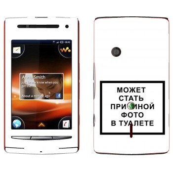   «iPhone      »   Sony Ericsson W8 Walkman