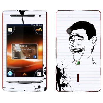   « »   Sony Ericsson W8 Walkman