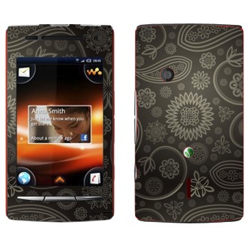   « »   Sony Ericsson W8 Walkman