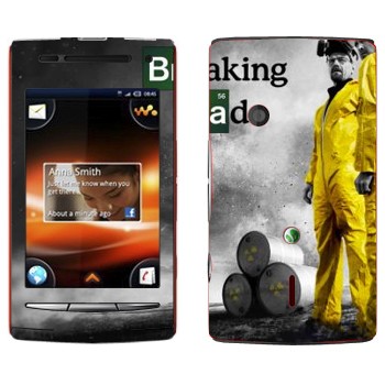 Sony Ericsson W8 Walkman