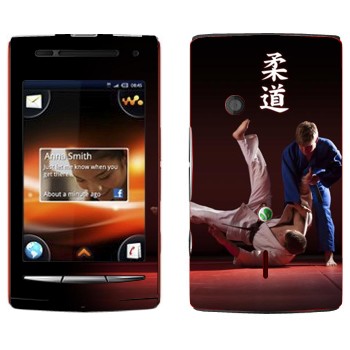   «»   Sony Ericsson W8 Walkman