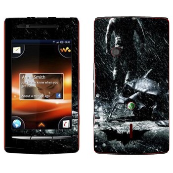   « -  »   Sony Ericsson W8 Walkman