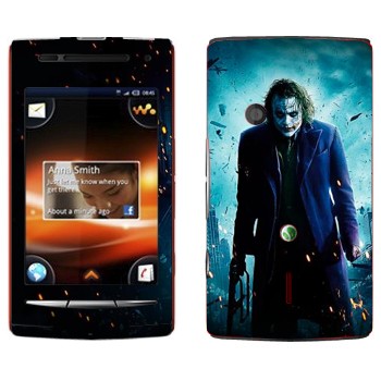   «»   Sony Ericsson W8 Walkman