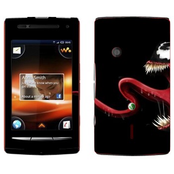   « - -»   Sony Ericsson W8 Walkman