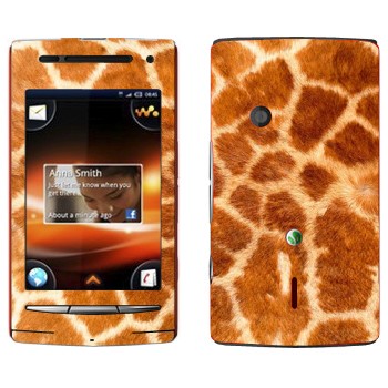   « »   Sony Ericsson W8 Walkman