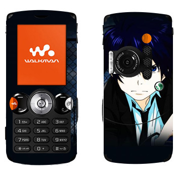   « no exorcist»   Sony Ericsson W810i