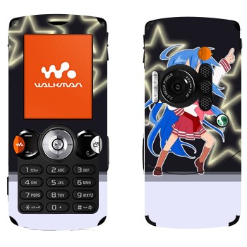   «  - Lucky Star»   Sony Ericsson W810i