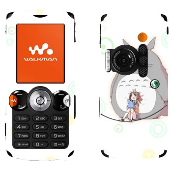 Sony Ericsson W810i