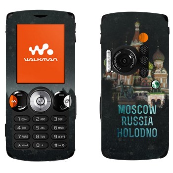   « -   »   Sony Ericsson W810i