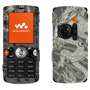   « »   Sony Ericsson W810i