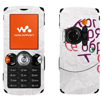 Sony Ericsson W810i