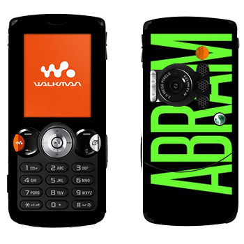   «Abram»   Sony Ericsson W810i