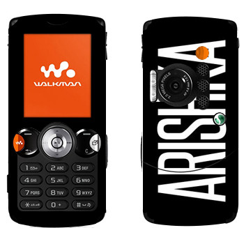   «Arishka»   Sony Ericsson W810i