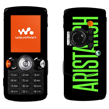 Sony Ericsson W810i