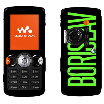 Sony Ericsson W810i