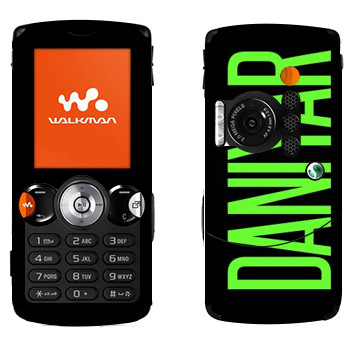   «Daniyar»   Sony Ericsson W810i