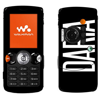   «Daria»   Sony Ericsson W810i