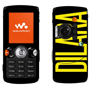   «Dilara»   Sony Ericsson W810i