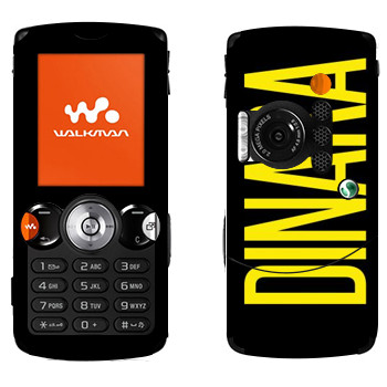   «Dinara»   Sony Ericsson W810i