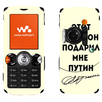   «    »   Sony Ericsson W810i