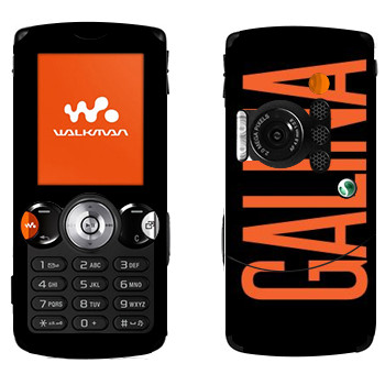   «Galina»   Sony Ericsson W810i