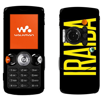   «Iraida»   Sony Ericsson W810i