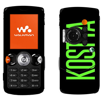   «Kostya»   Sony Ericsson W810i