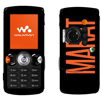   «Marat»   Sony Ericsson W810i