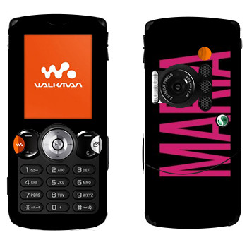   «Maria»   Sony Ericsson W810i