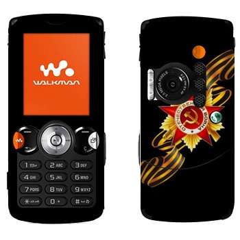 Sony Ericsson W810i