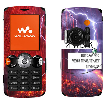   « »   Sony Ericsson W810i