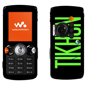   «Tikhon»   Sony Ericsson W810i