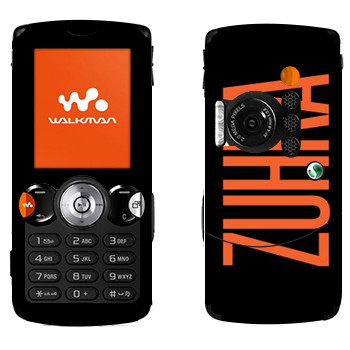   «Zuhra»   Sony Ericsson W810i