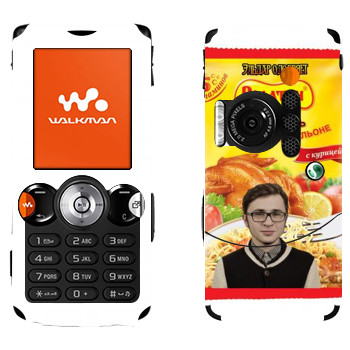   « »   Sony Ericsson W810i