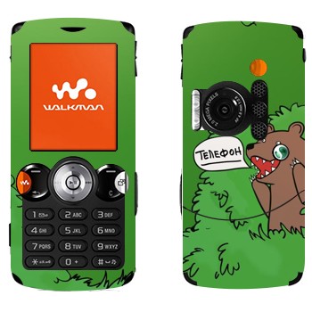   « »   Sony Ericsson W810i