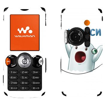   «»   Sony Ericsson W810i