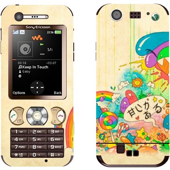 Sony Ericsson W890