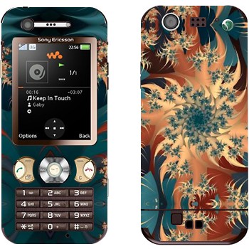 Sony Ericsson W890