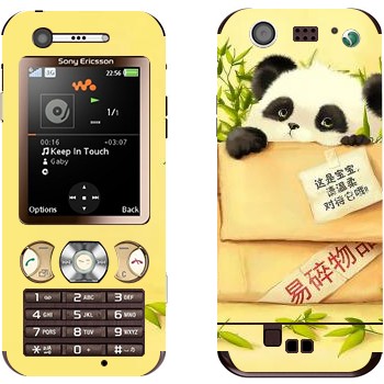   «   »   Sony Ericsson W890