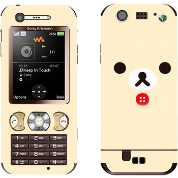   «Kawaii»   Sony Ericsson W890