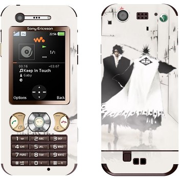 Sony Ericsson W890