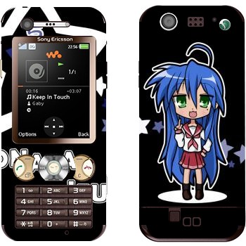 Sony Ericsson W890