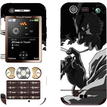 Sony Ericsson W890