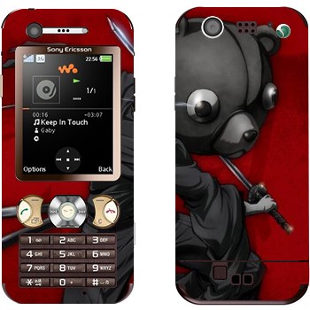 Sony Ericsson W890