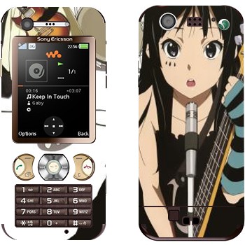 Sony Ericsson W890