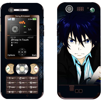 Sony Ericsson W890